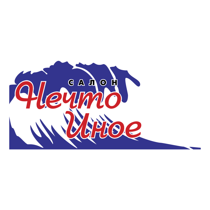 Nechto Inoe vector logo