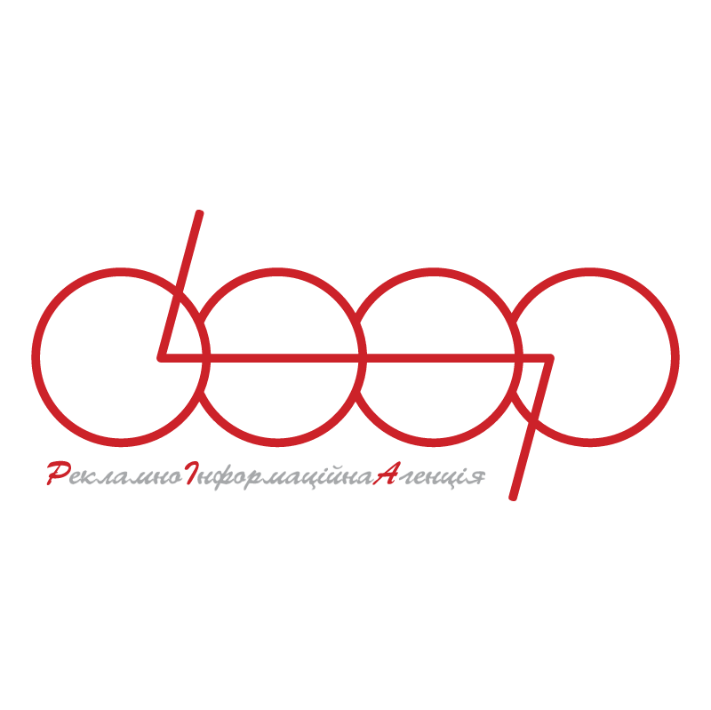 DeeP design studio vector logo