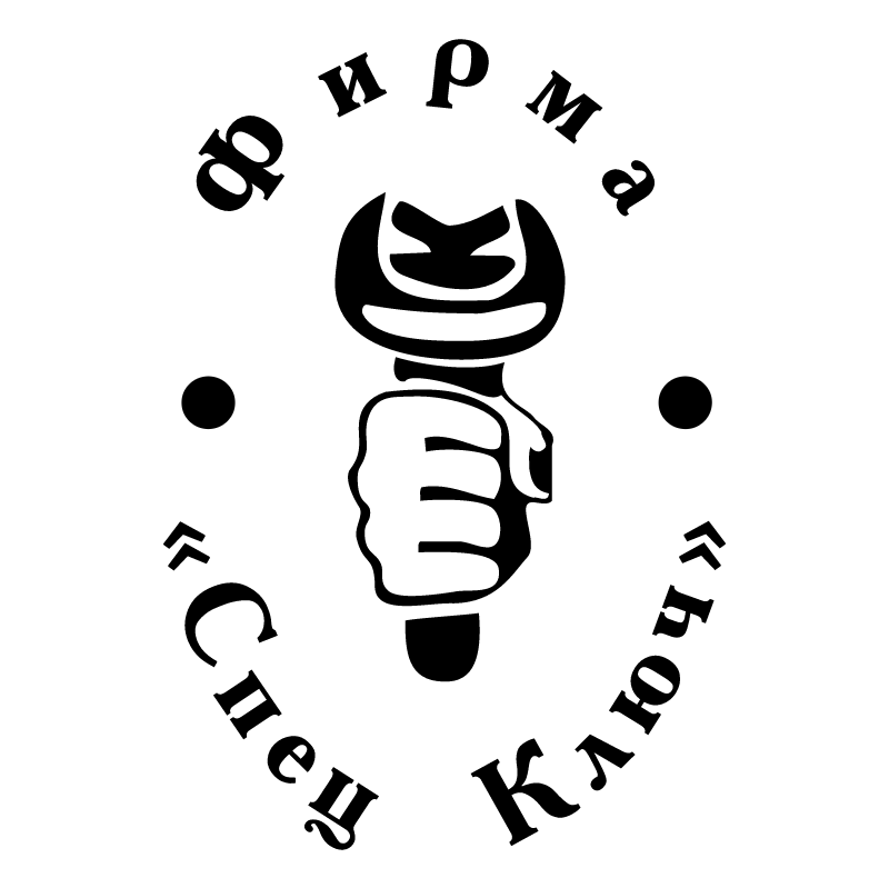 Spets Klutch vector logo