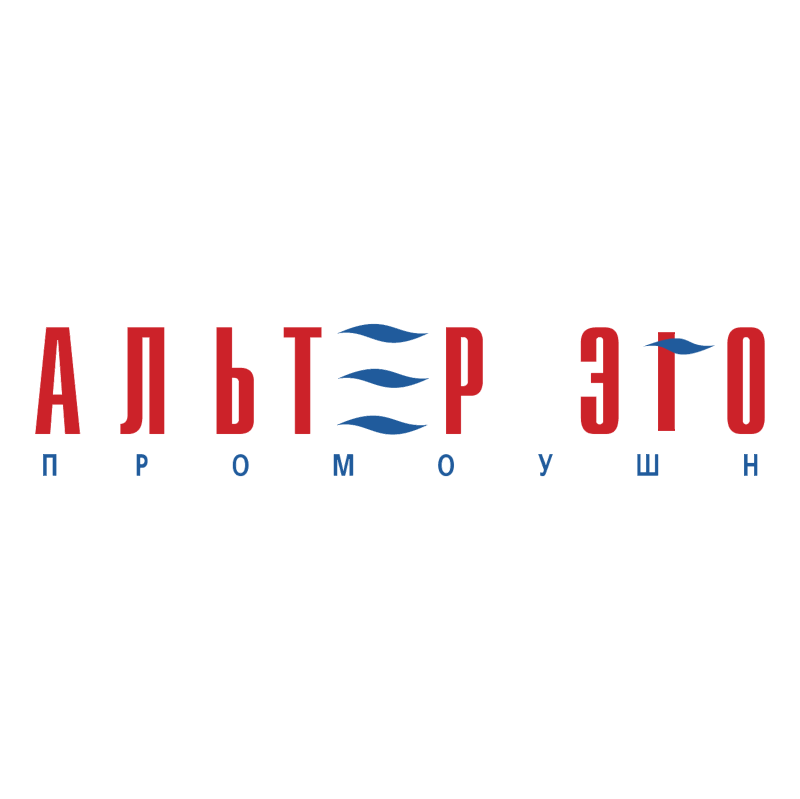 Alter Ego Promotion vector logo