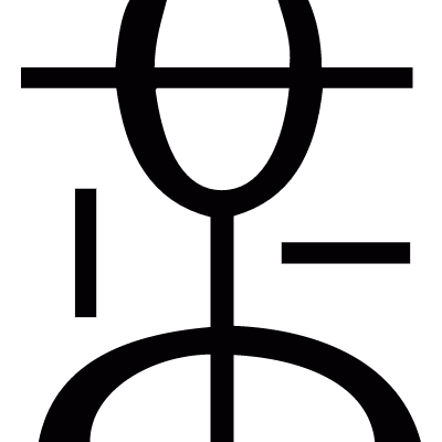Asian character vector logo