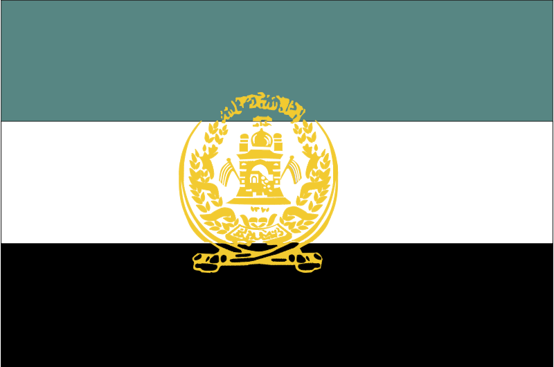 Afghanistan vector logo