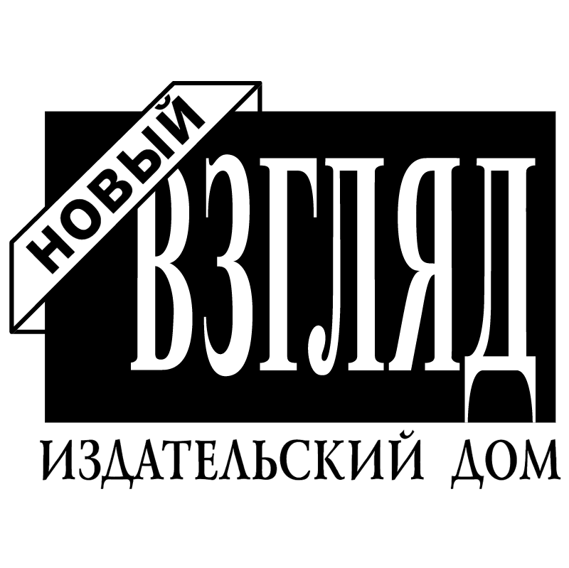 Novyj Vzglayd vector logo