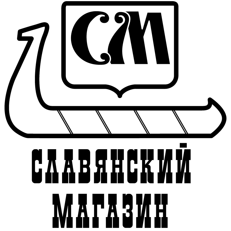 Slavyansky Shop vector