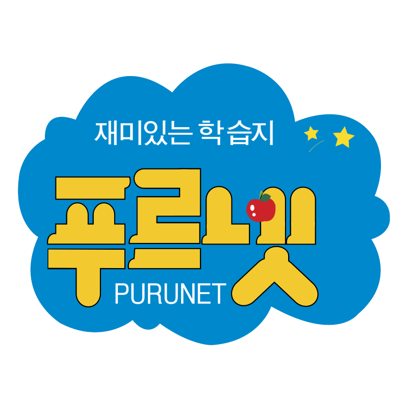 Purunet vector logo