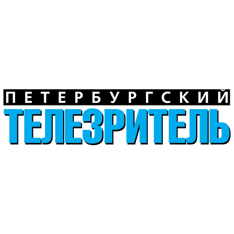 Peterburgskiy Telezritel vector logo