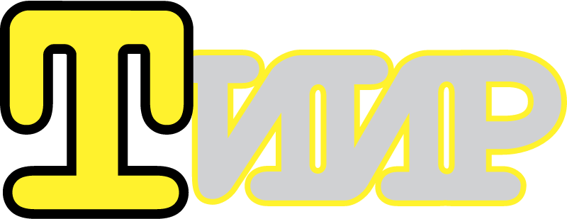 Tiir vector logo