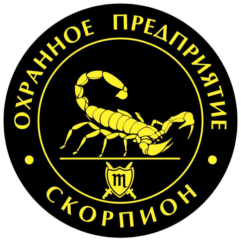 Scorpion vector
