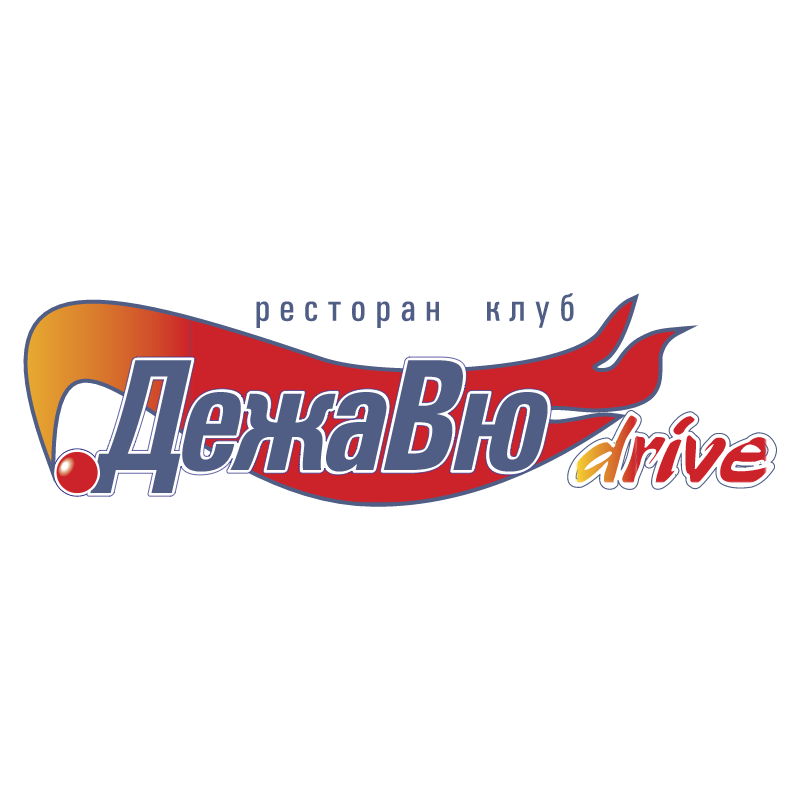 Dejavue vector logo