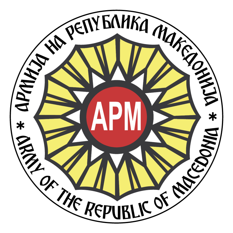 Armija na Republika Makedonija 70496 vector logo