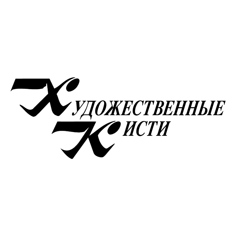 Khudogestvennye Kisti vector logo