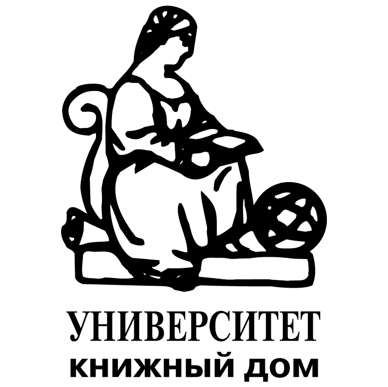University Book vector logo