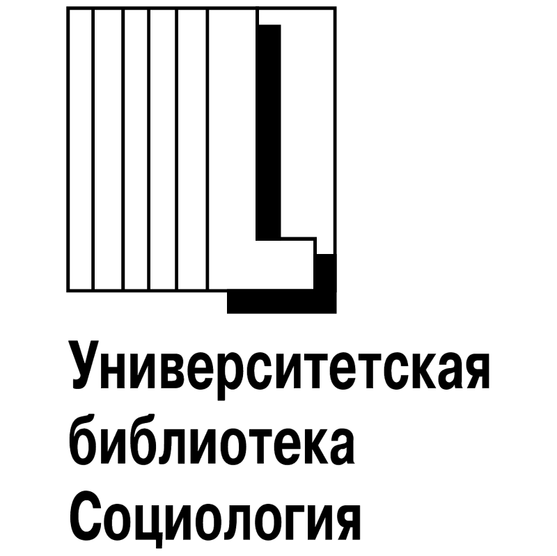 University Library Sociology vector logo