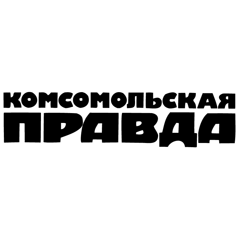 Komsomolskaya Pravda vector logo