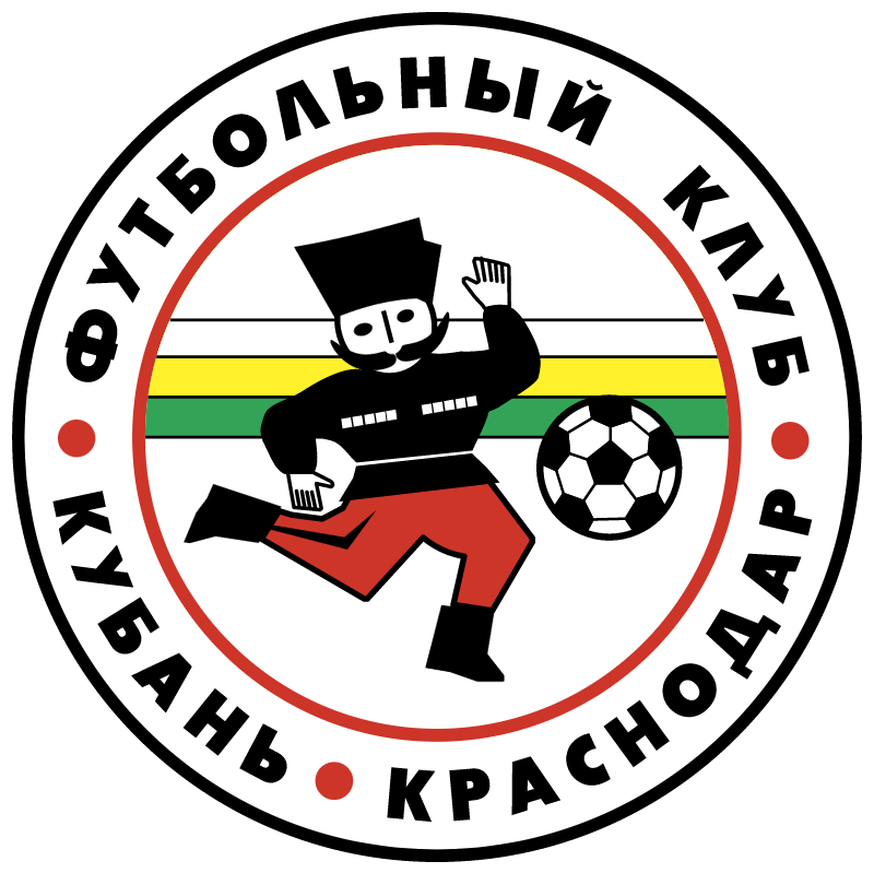 Kuban vector logo