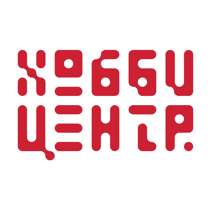 Hobby Center vector logo