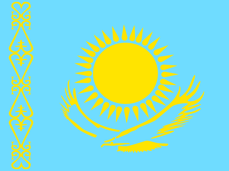 Flag of Kazakhstan vector