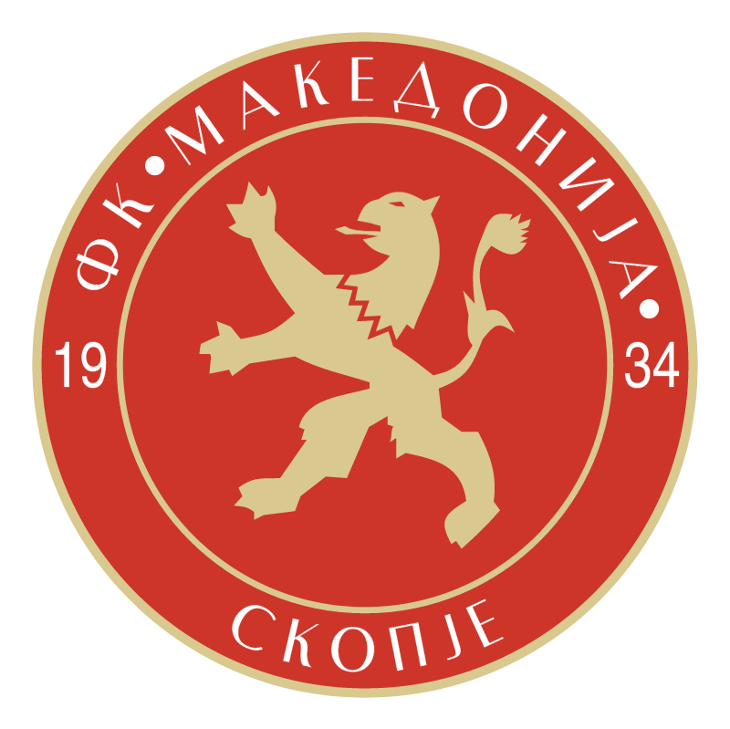 Makedonija Gjorce Petrov vector logo
