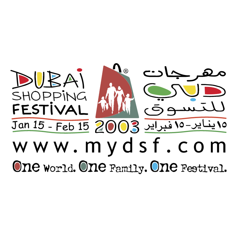 Dubai Shopping Festival 2003 vector logo