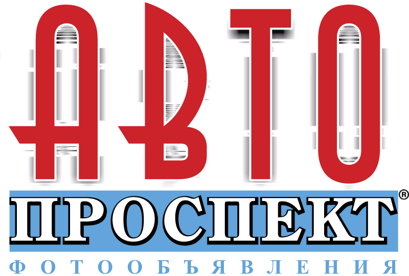 Avtoprospekt vector logo