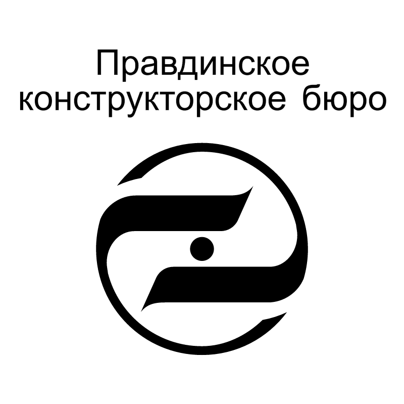 Pravdinskoye KB vector logo