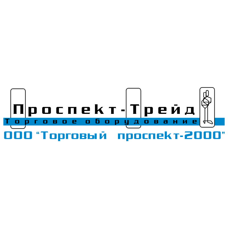 Prospekt Trade vector logo