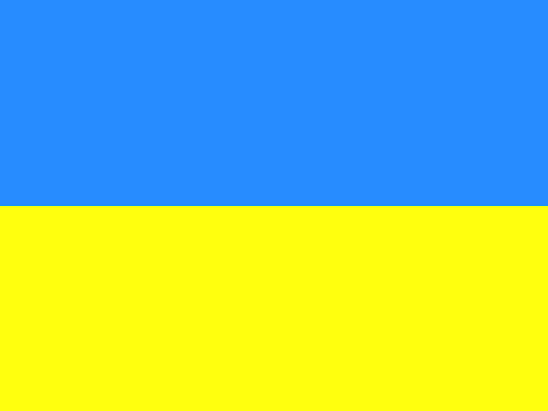 Flag of Ukraine vector