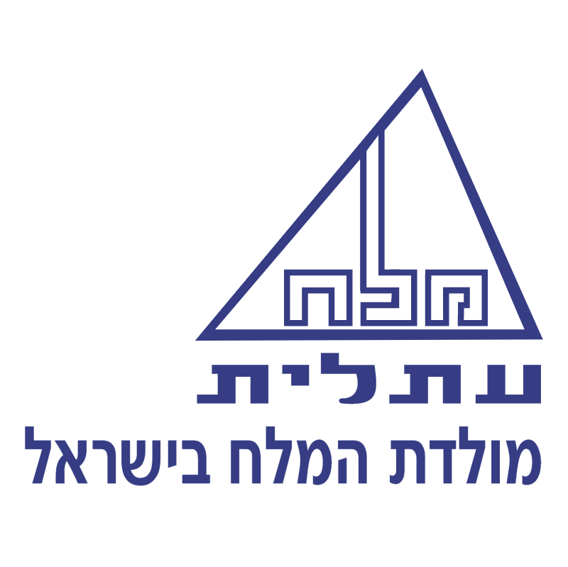 Soult Company of Israel vector