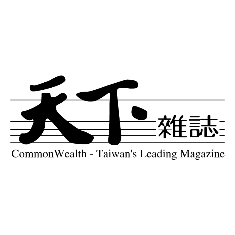 CommonWealth vector logo