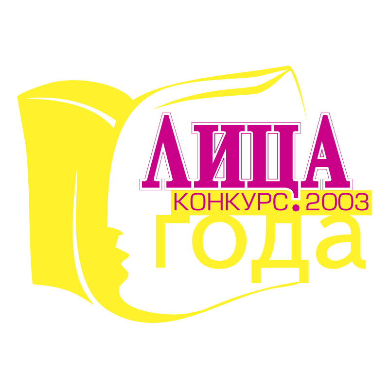 Litca Goda vector logo